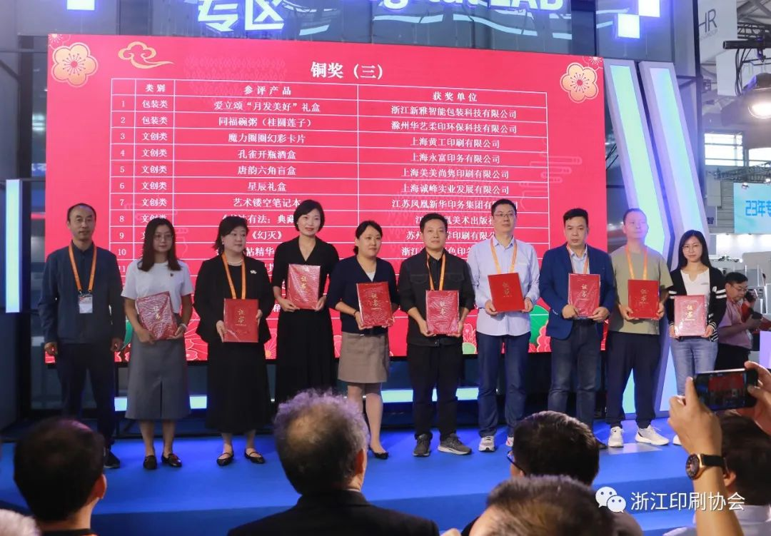 图片11.png