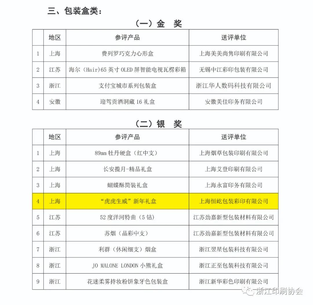 图片16.png