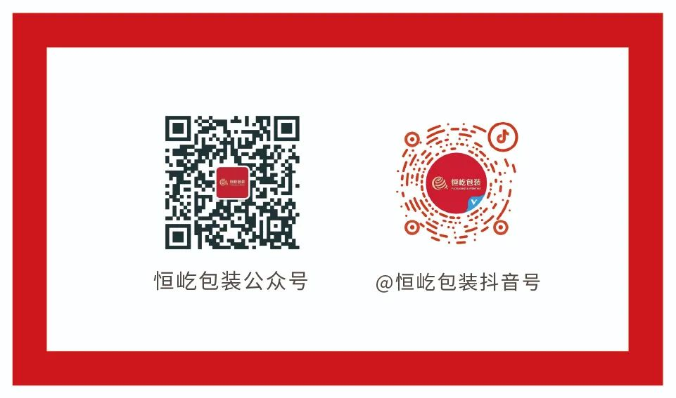 图片20.png